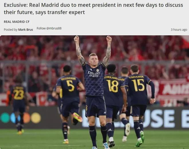 王燊超赛后喊话球迷：明年为第五个冠军拼搏（王燊超赛后向球迷表态：明年冲击第五冠）